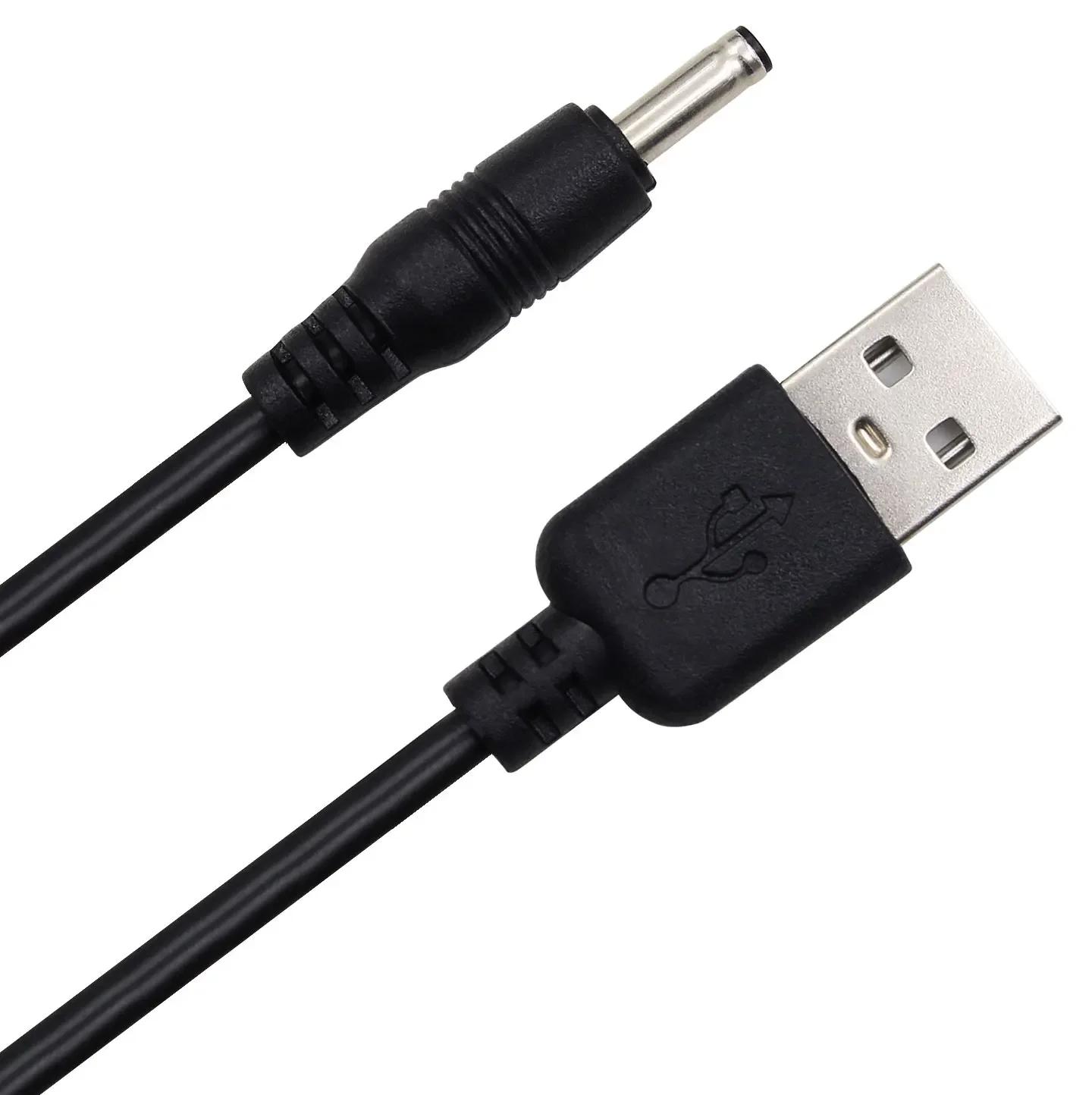 PG6015 Ʈӿ USB DC    ̺ ڵ 